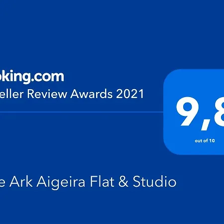 شقة Blue Ark Flat & Aigeira