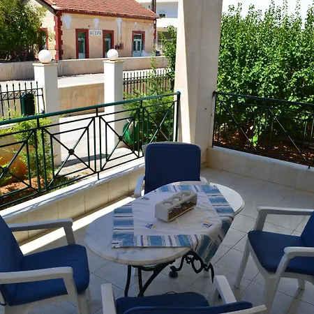 Blue Ark Flat & * Aigeira